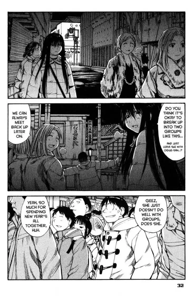 Genshiken - The Society for the Study of Modern Visual Culture Chapter 51 4